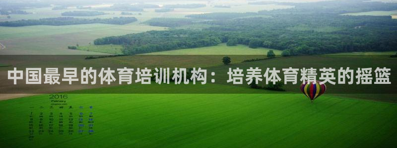 耀世平台app下载