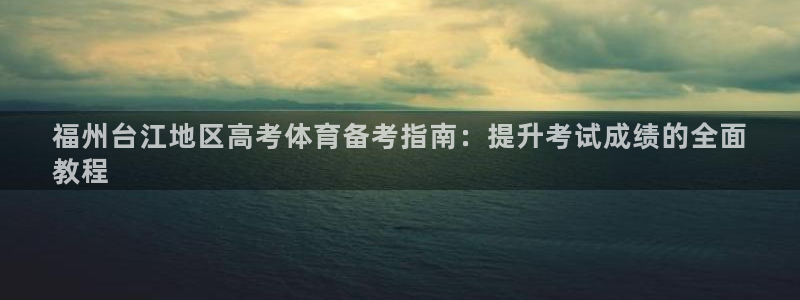 耀世天下的网名是什么意思啊