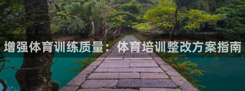 耀世娱乐黑钱吗