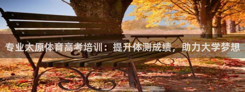 耀世国际平台正规吗安全吗