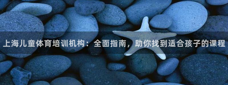 耀世平台地址