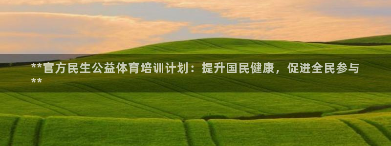 耀世娱乐提款多久到账