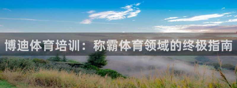 耀世平台心 58534I 耀世