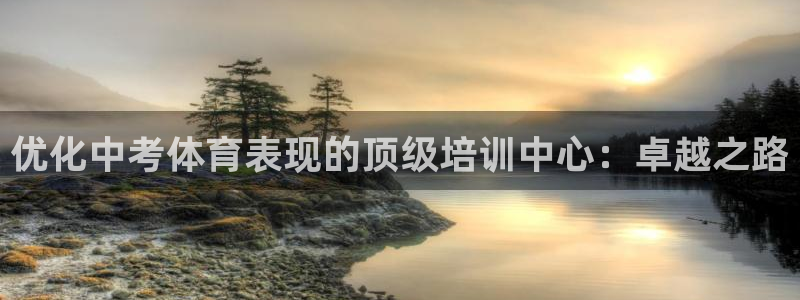 耀世娱乐app下载官网安卓