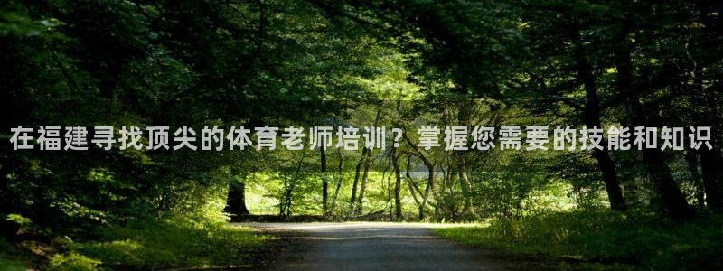 耀世平台会员中心在哪