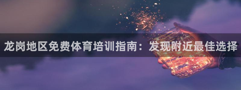 耀世娱乐代理什么待遇可以做