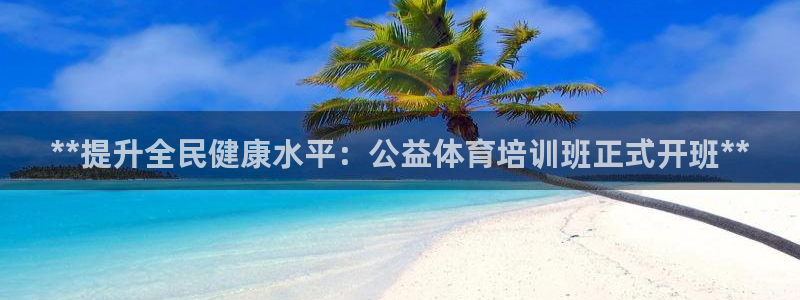 耀世天下的图片唯美