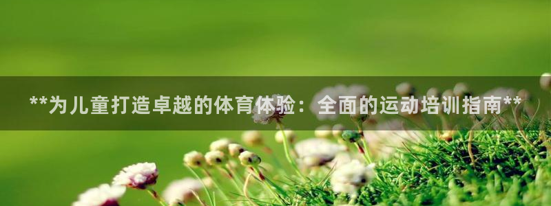 耀世娱乐可以玩吗是真的吗