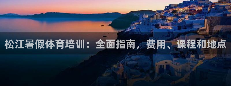 耀世娱乐是什么平台