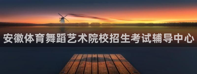 耀世娱乐好不好