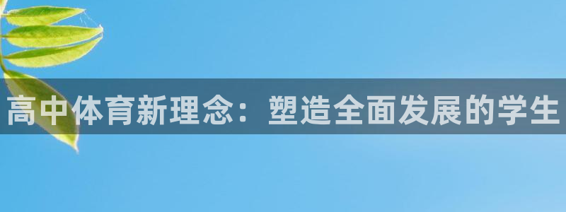 耀世平台必7O777