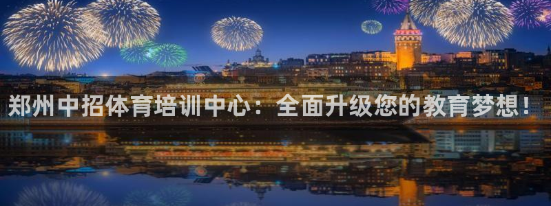 耀世娱乐app下载官网