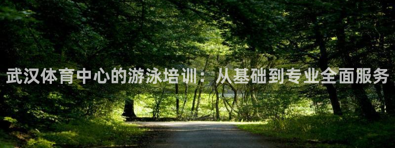 耀世平台告7O777