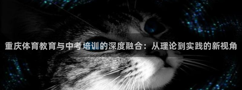 耀世娱乐注册资金多少